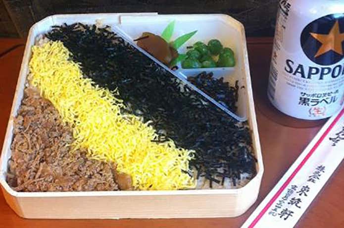 かしわめし弁当