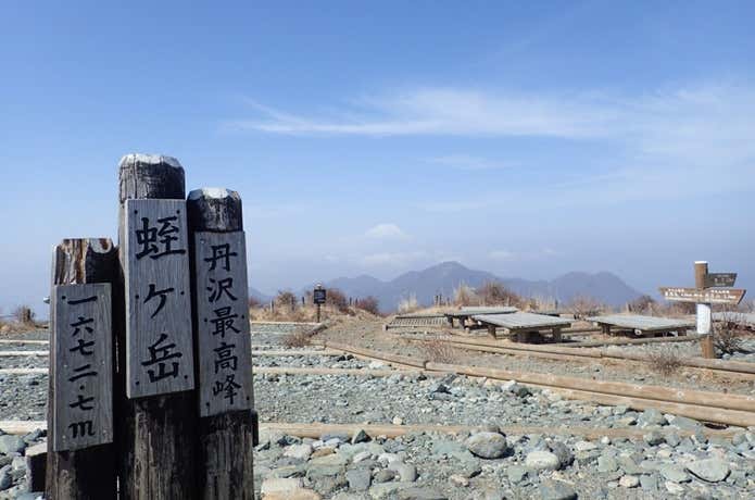 山頂