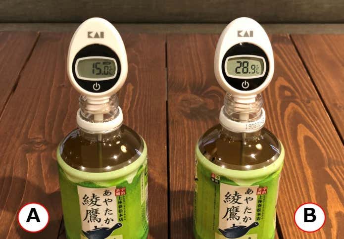 温度3時間後