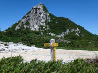 烏帽子岳を目指す