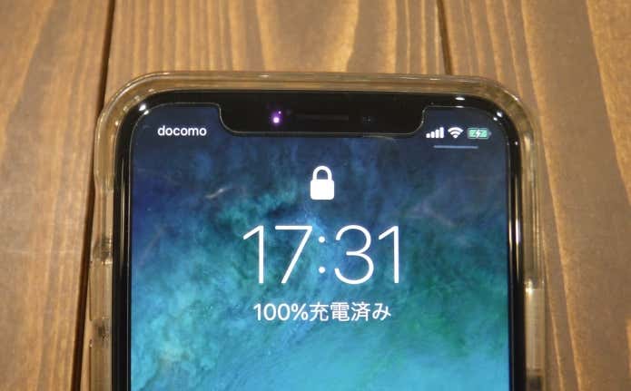 モバイルバッテリー