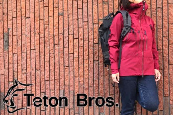 teton bros. ティートンブロスのTBジャケット、パンツのセット