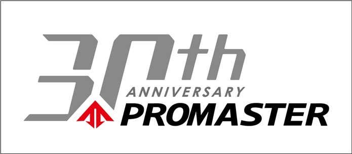 プロマスター30周年