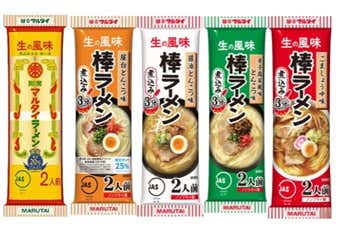 棒ラーメン　ラインナップ