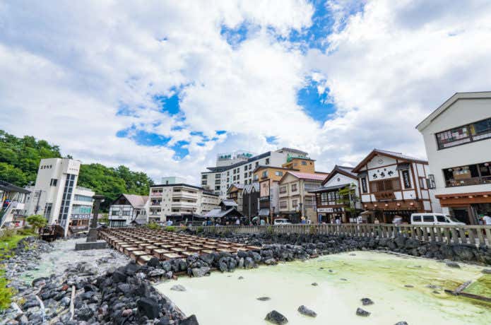 草津温泉