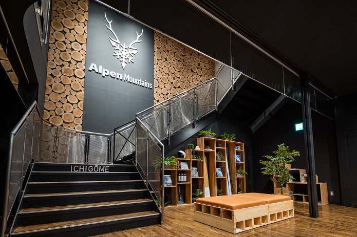 アルペンマウンテンズ内装