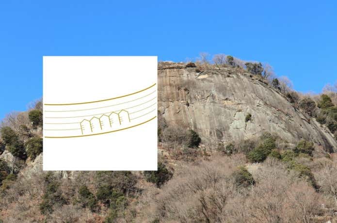岩崖