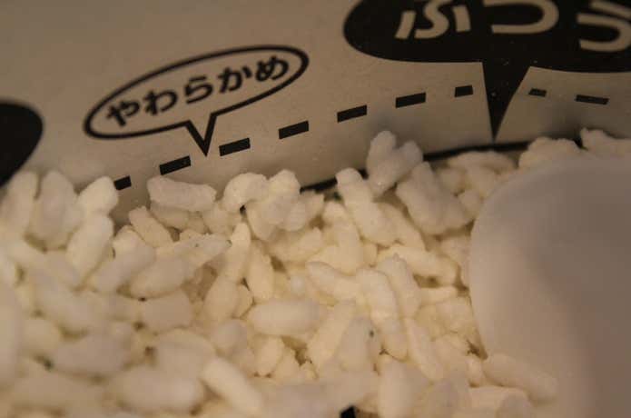 フリーズドライご飯