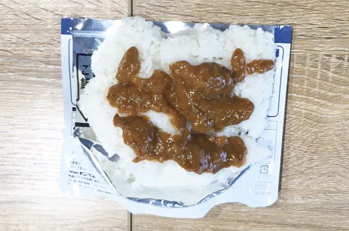 仁丹食養生カレー
