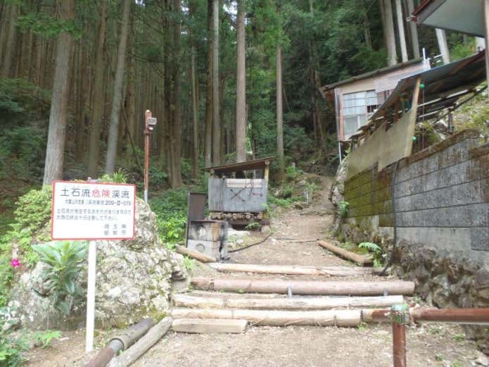 伊豆ヶ岳　正丸峠分岐