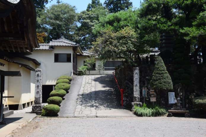 子ノ権現天龍寺