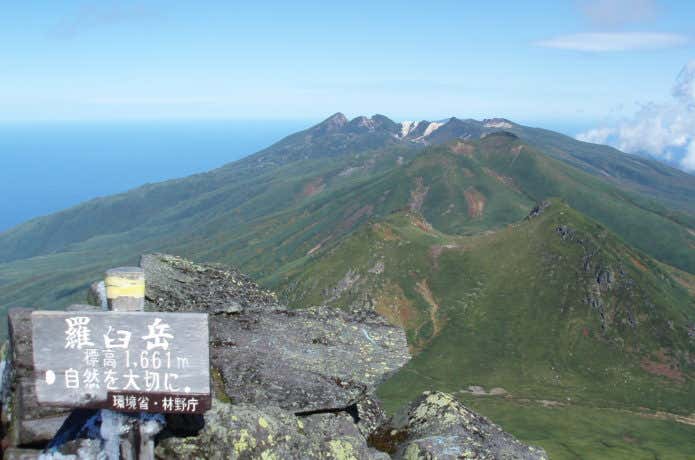 羅臼岳　山頂標識
