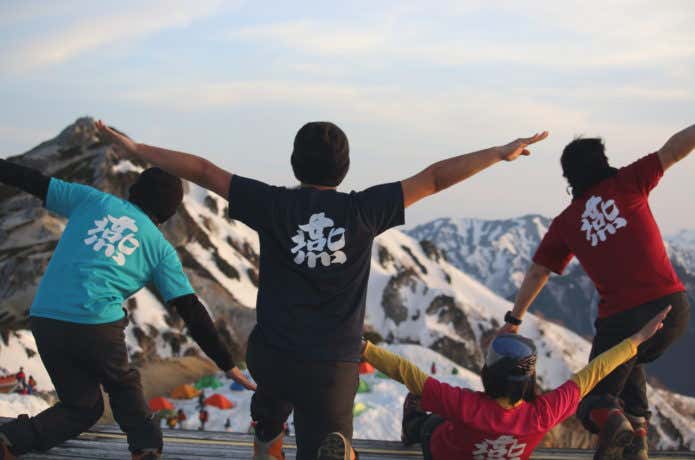 燕山荘Tシャツ