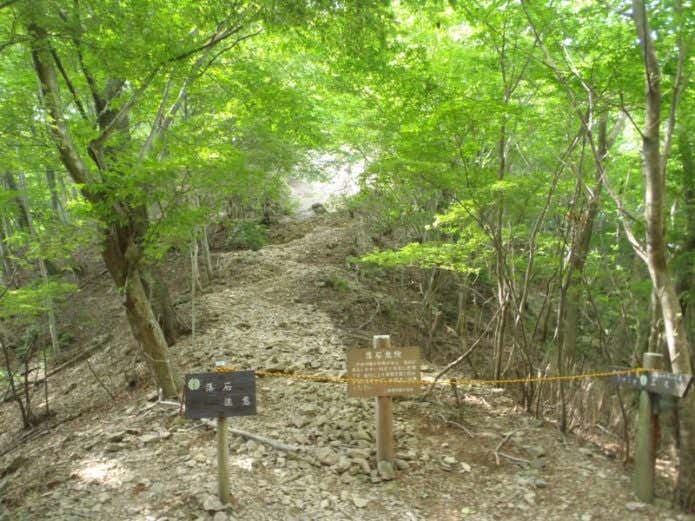 男坂と女坂の分岐