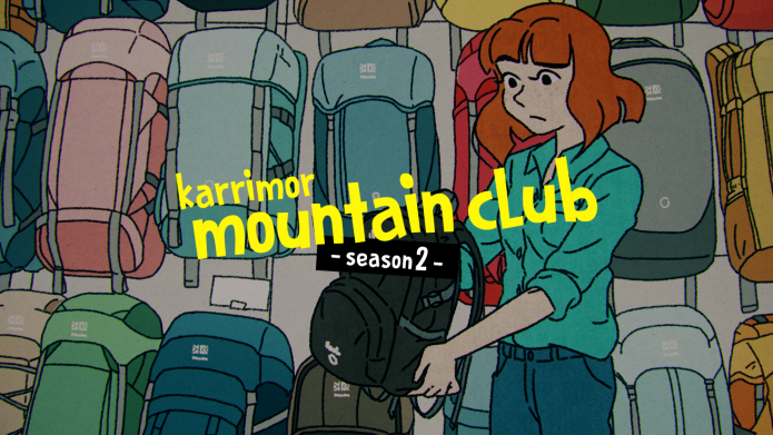 karrimor mountain club 2