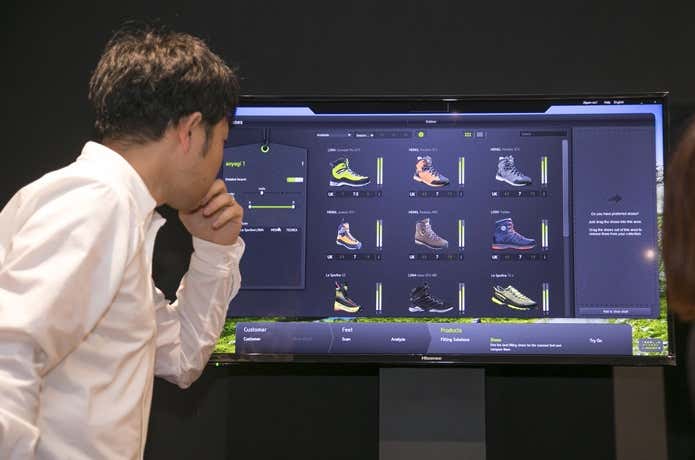 アルペンアウトドアーズ柏