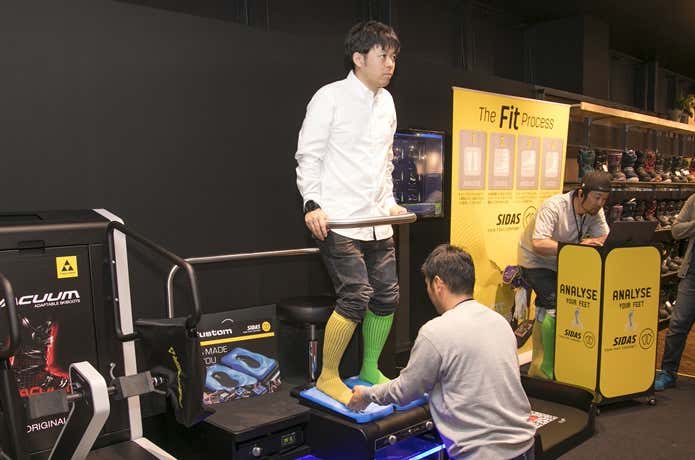 アルペンアウトドアーズ柏店