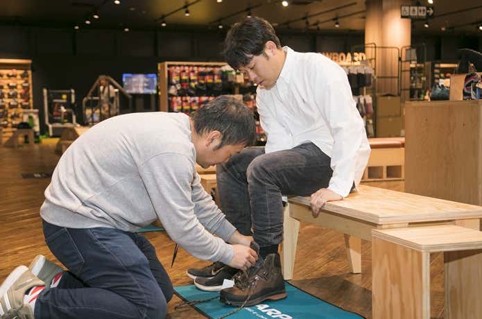 アルペンアウトドアーズ柏