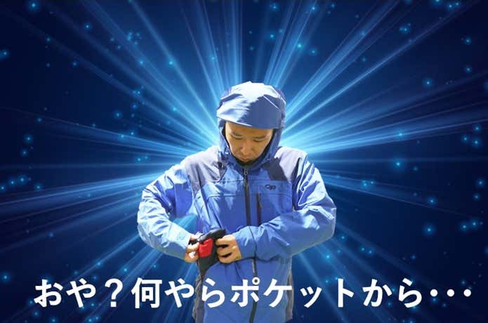 速乾Yシャツ