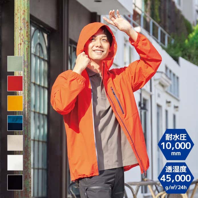 イナレム(R)プレミアムUVエアーレインジャケット