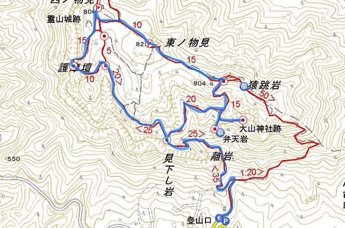 霊山登山コース