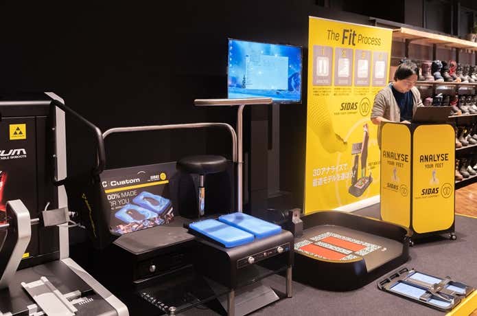 アルペンアウトドアーズ柏