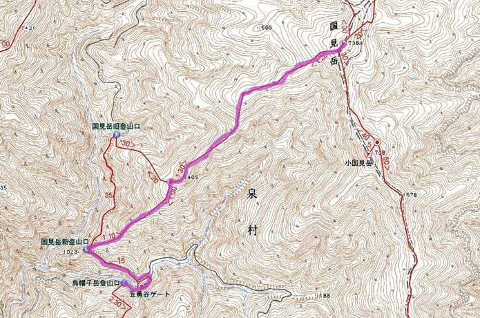 新道コース