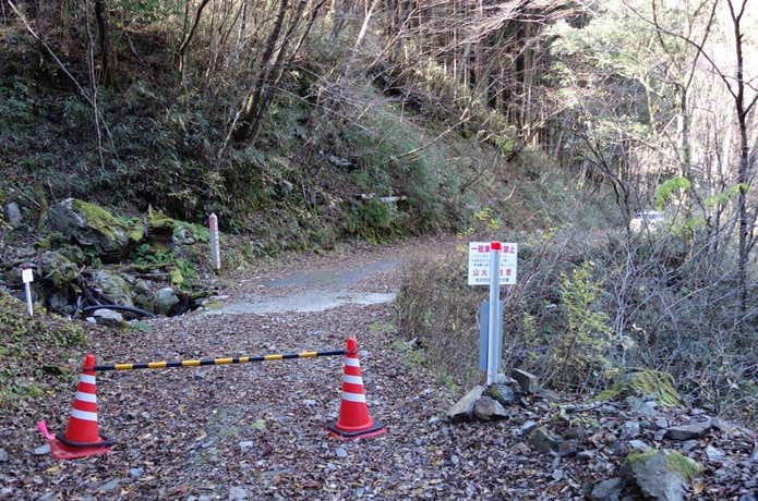 五勇谷橋ゲート