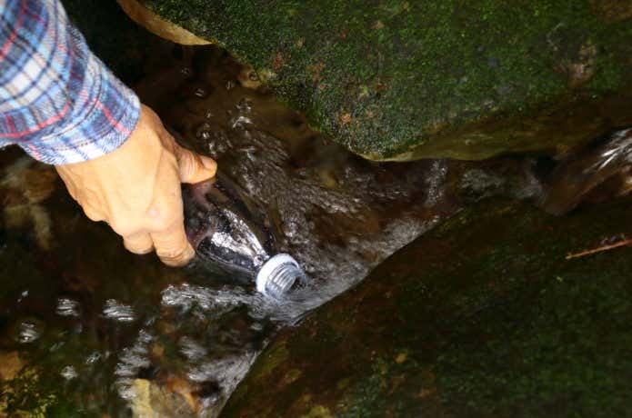 水場