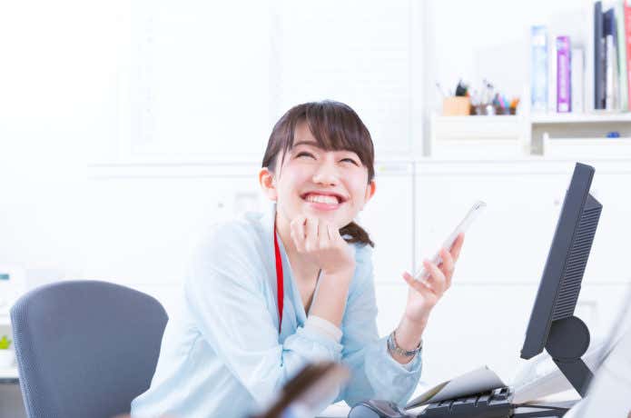 計画 楽しい