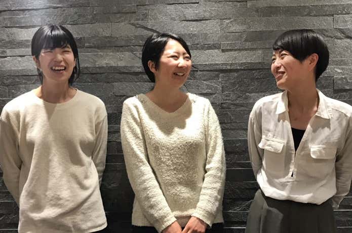 女子座談会