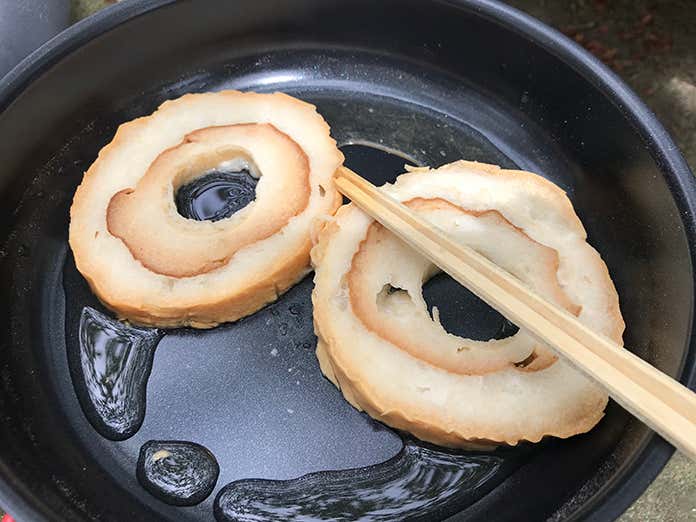 おふもち焼