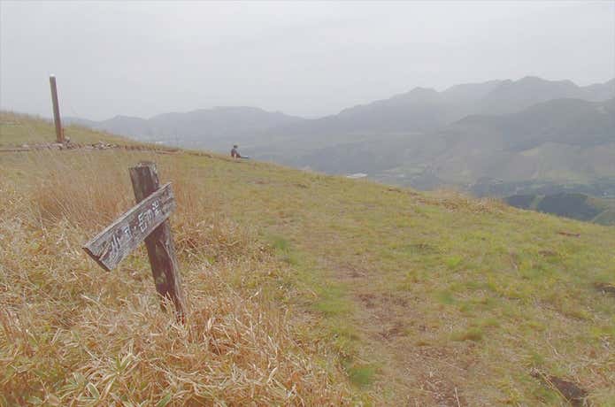 湧蓋山 山頂