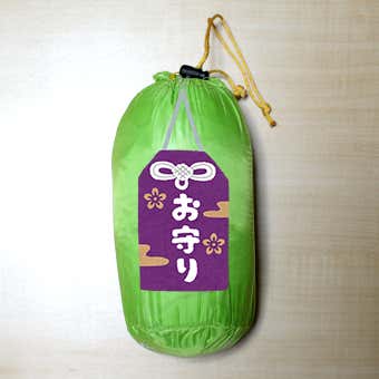 ツエルト