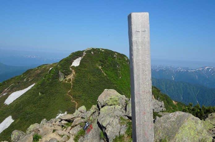 俎嵓山頂