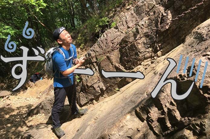鎖場が憂鬱な人の画像