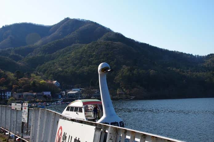 掃部ヶ岳