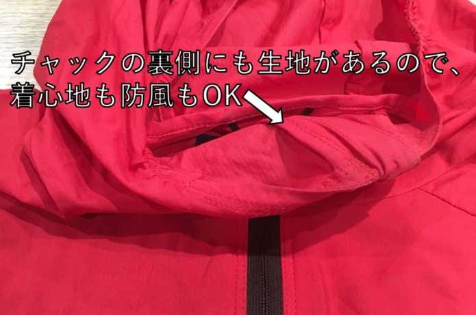 マウンテンハードウェア　プレシェル