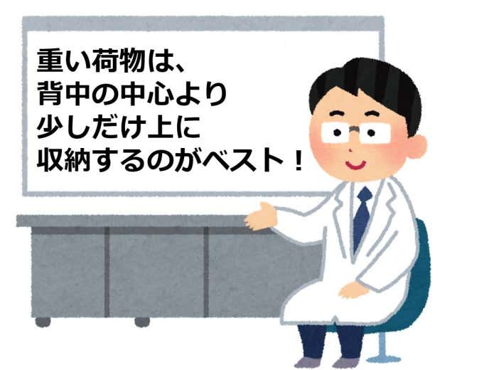 くっかーちゃんの教訓
