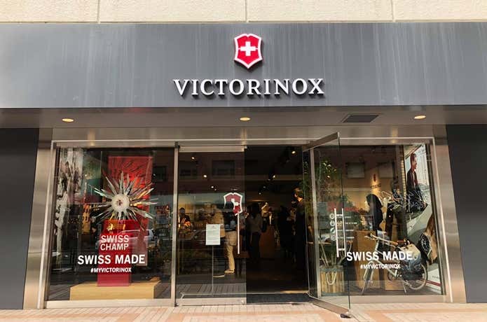 Victorinox
