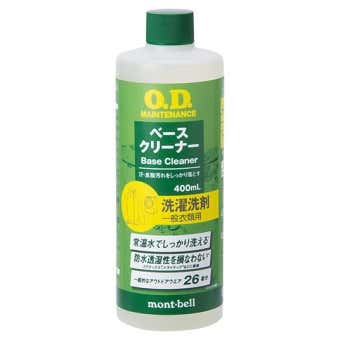 モンベル　洗濯用洗剤
