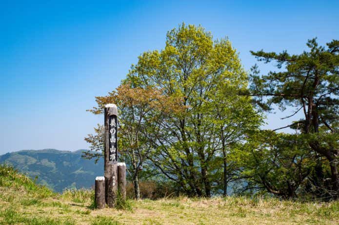 美の山山頂の様子