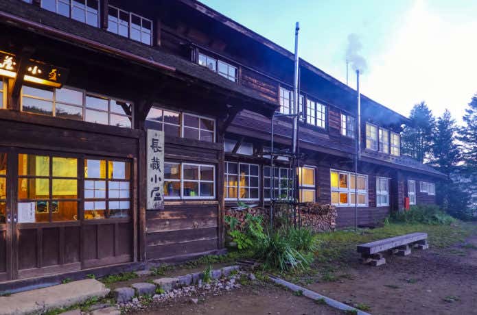 長蔵小屋
