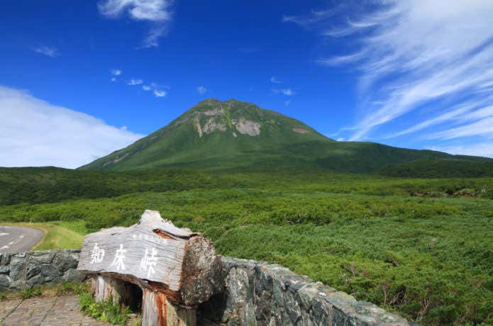 羅臼岳