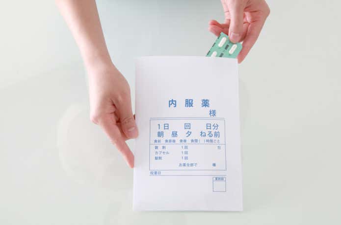 梅雨の処方箋