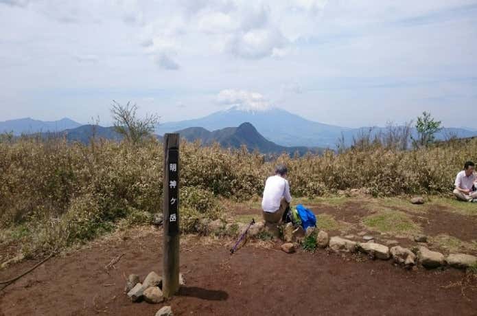 明神が岳山頂