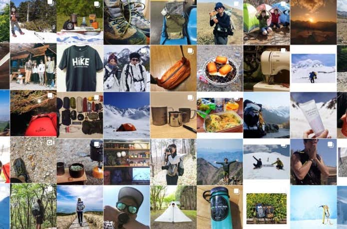 私の山道具