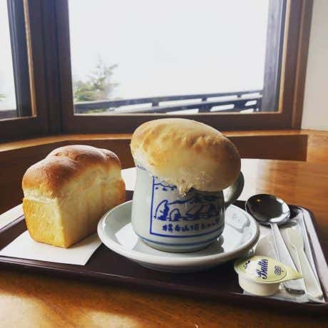 横手山山頂ヒュッテ