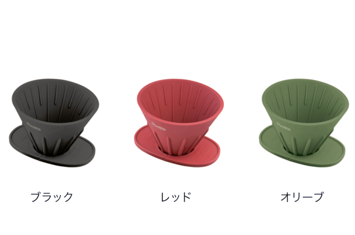 コーヒーポアオーバーセット