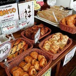 焼き立てパン